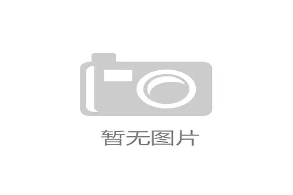 沙特吉达报价萨拉赫创天价 利物浦态度逐渐松动 沙特吉达报价萨拉赫创天价 利物浦态度逐渐松动