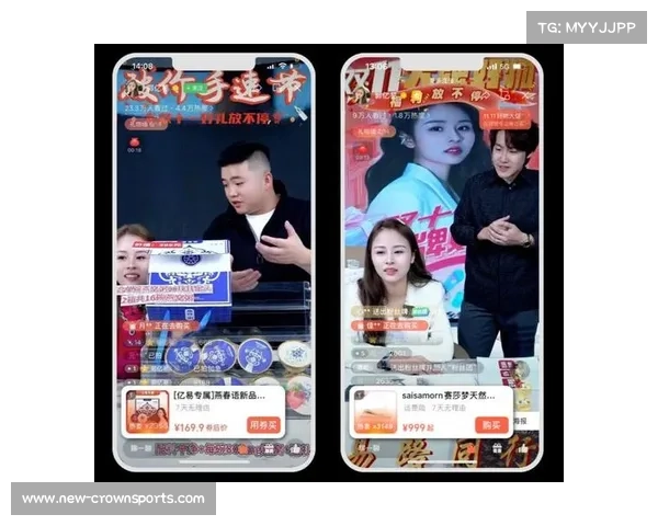 拉齐奥视频号直播带货 因卡库签名球衣售价2888元引关注 拉齐奥视频号直播带货 因卡库签名球衣售价2888元引关注