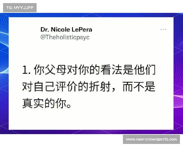 角田裕毅情绪管理蜕变成效显著 巴西雨战排位赛创生涯新高 角田裕毅情绪管理蜕变成效显著 巴西雨战排位赛创生涯新高