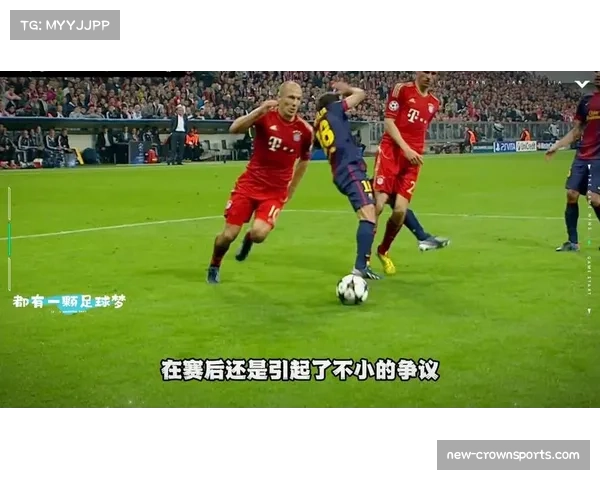 巴萨主场攻防统治力：13连胜场均3.4球仅失0.5球数据解读